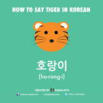 How to say tiger in Korean