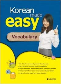 korean vocabulary easy long learn take does breakdown depth phrases